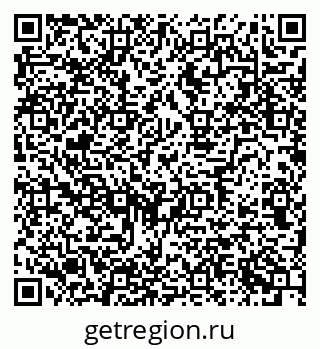 79634641438