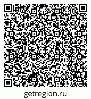 79634641450