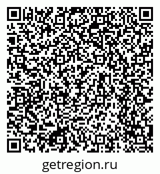 79634641456