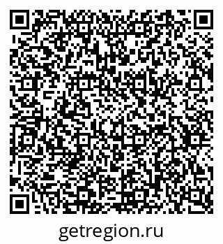 79634641480