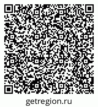 79634641488