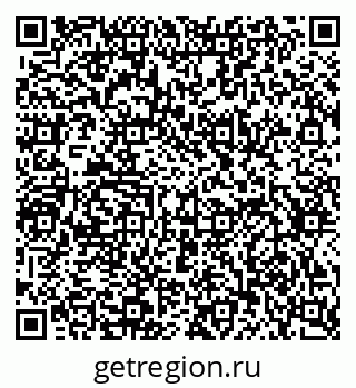 79634641513