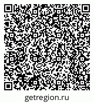 79634641530