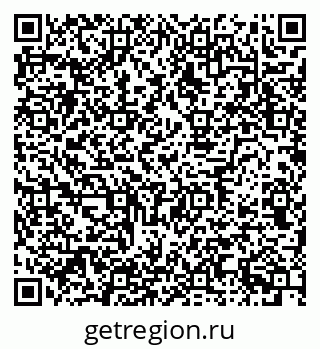 79634641651