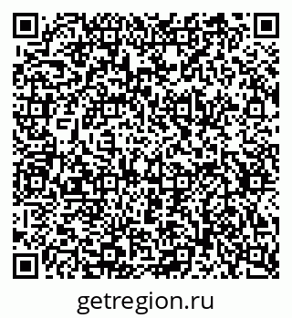 79634641696