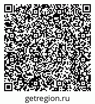 79634641700