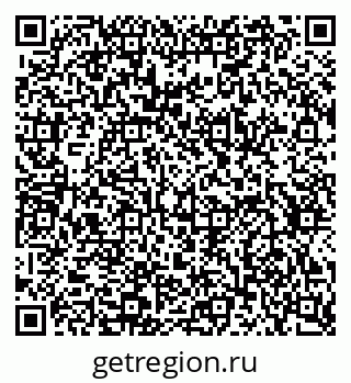 79634641730