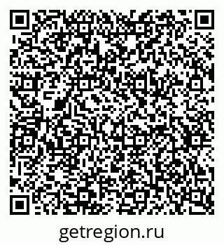79634641732