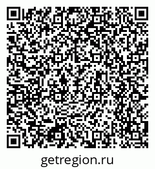 79634641737