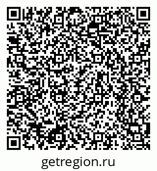79634641848