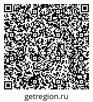 79634641870