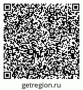 79634641874