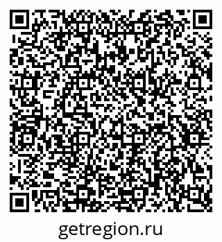 79634641889