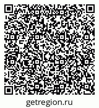 79634641890