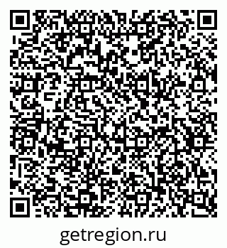 79634641914