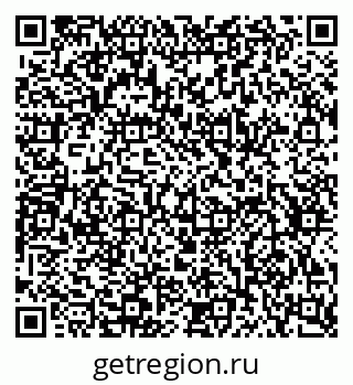 79634641920