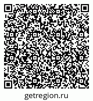 79634641921
