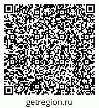 79634641939