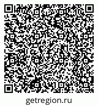 79634641970
