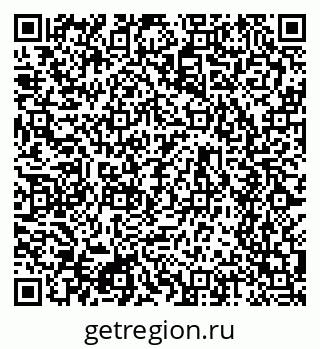 79634642100