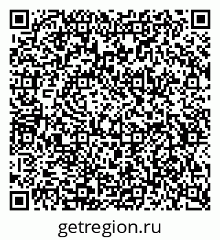 79634642173