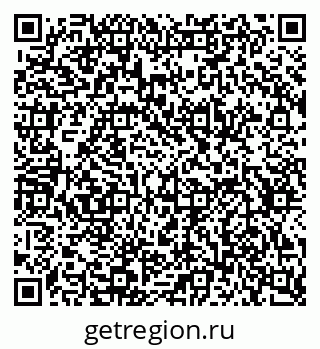 79634642174
