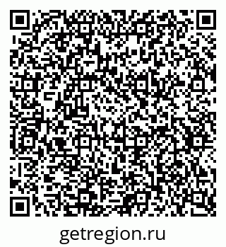 79634642300