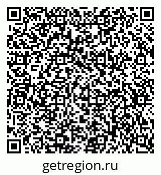 79634642381