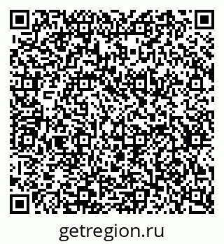 79634642433