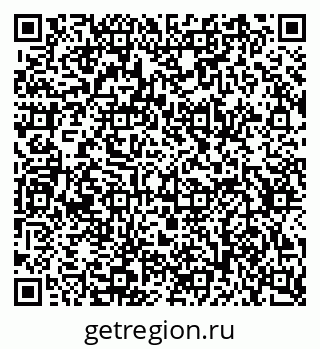 79634642481
