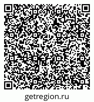 79634642486