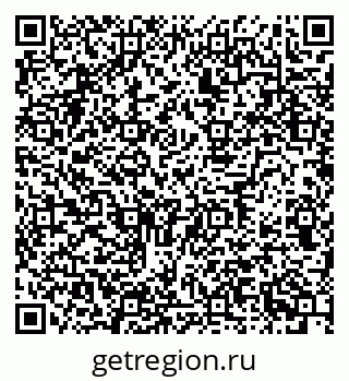 79634642490