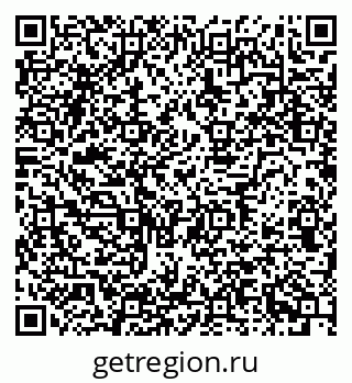 79634642494