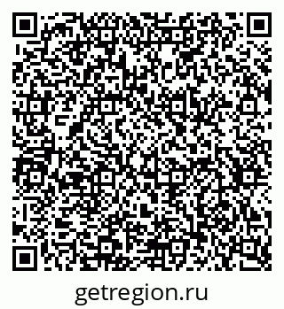 79634642512
