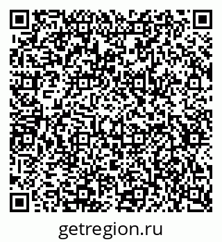 79634642529