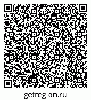 79634642530