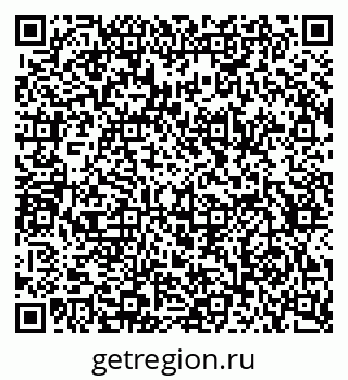 79634642532