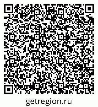 79634642538