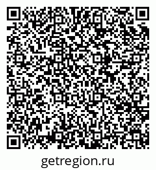 79634642540