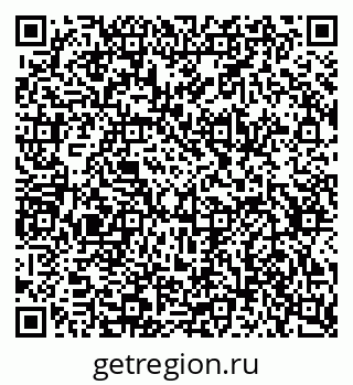 79634642545