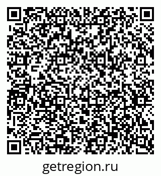 79634642559