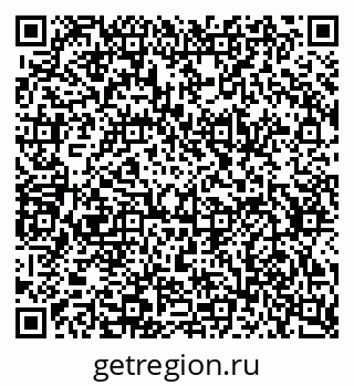 79634642574