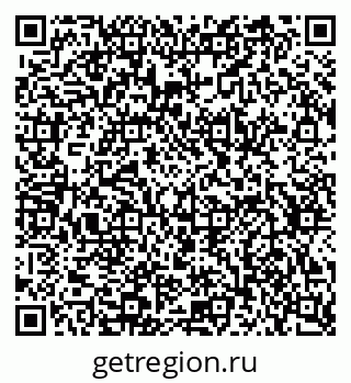 79634642601