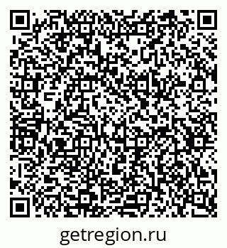 79634642621