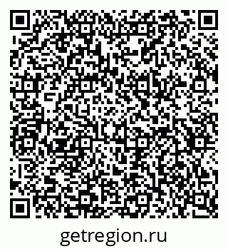 79634642721