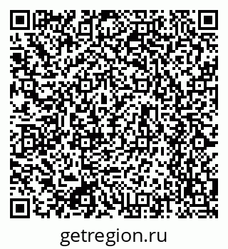 79634642723