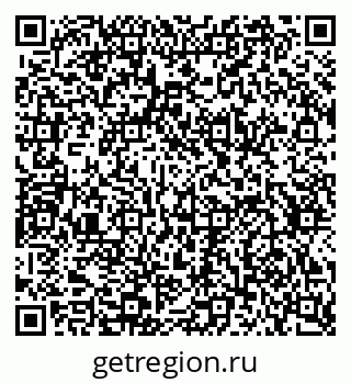 79634642732