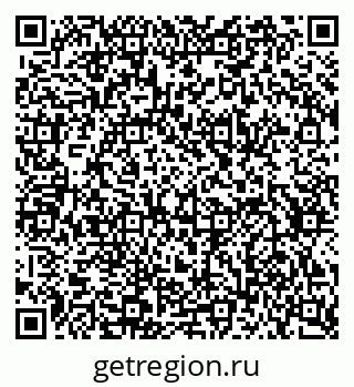 79634642770