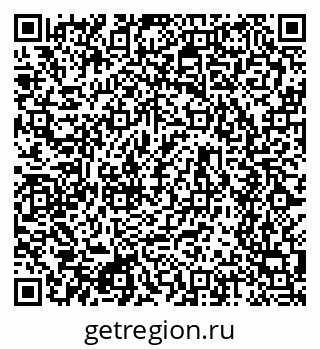 79634642800