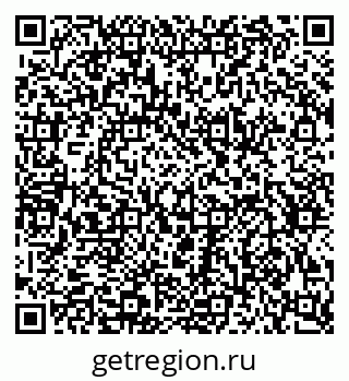 79634642863